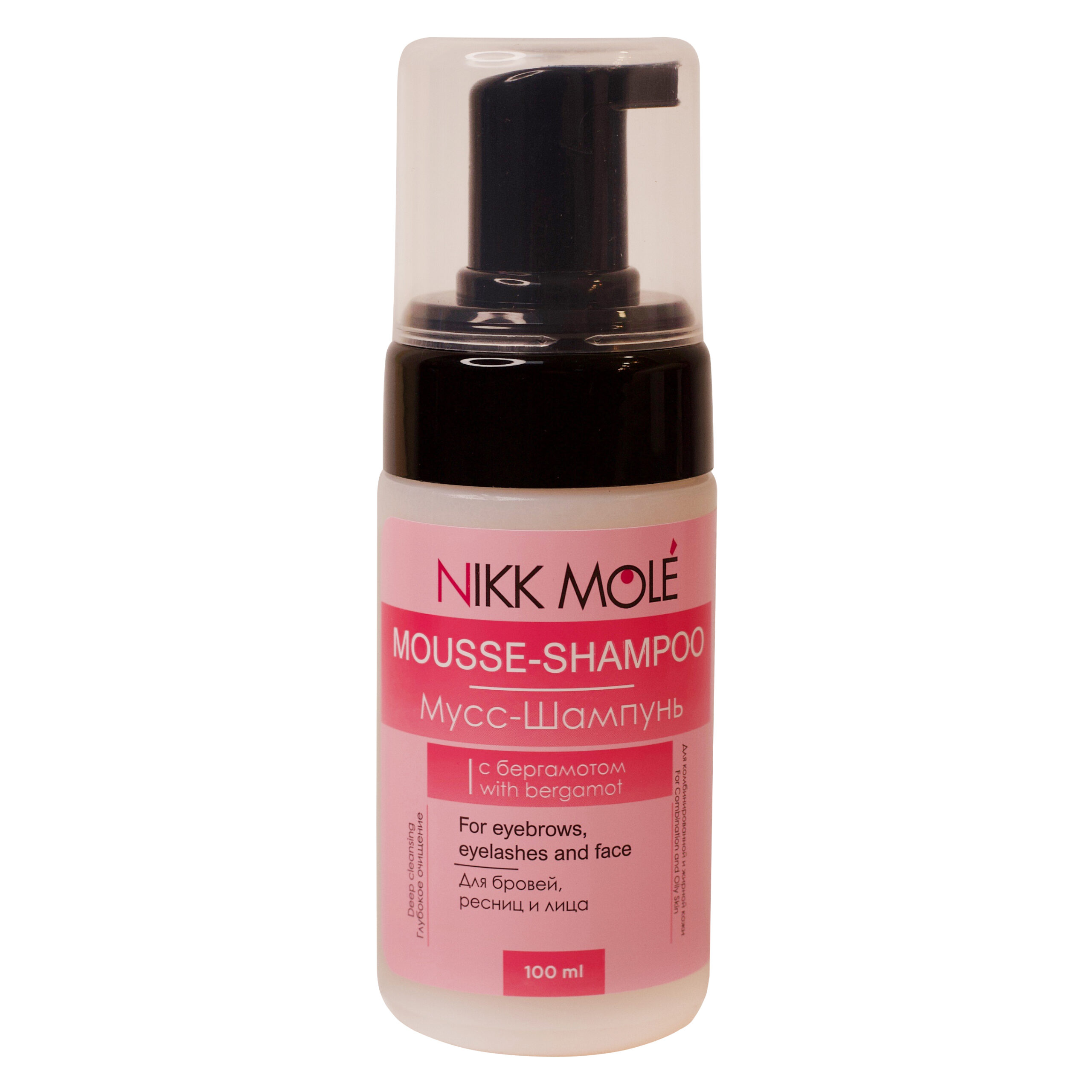 ник моли. краска для бровей и ресниц nikk mole графит (15 мл). мусс шампунь nikk mole. ник моли. краска nikk mole.