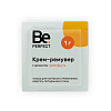 ремувер кремовый be perfect в саше, 1 гр