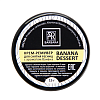 крем-ремувер barbara для снятия ресниц, 15 г