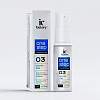 состав для ламинирования ресниц one step volume filler ic factory, 5 мл